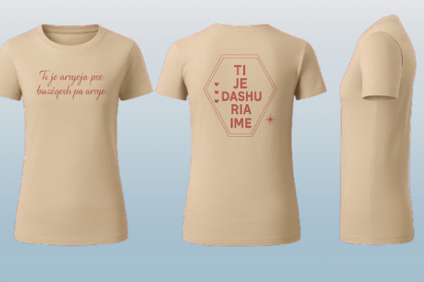 T-Shirt